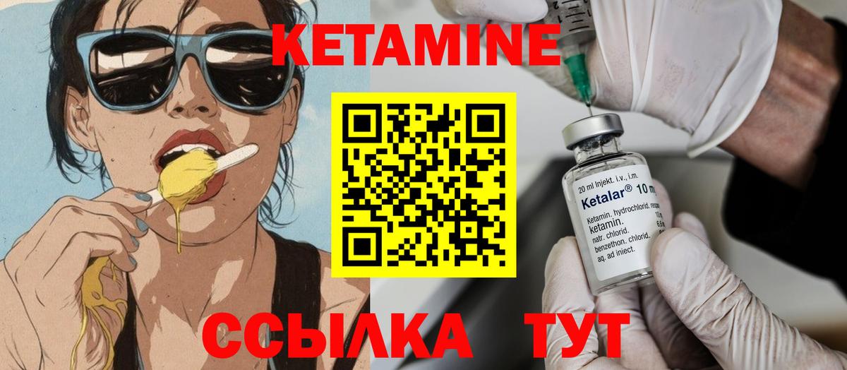 Мефедрон кристаллы  Вход с VPN  ГАШИШ  Гашиш  MDMA  Зима  Марихуана  Экстази  КОКАИН  Где купить наркотики? 