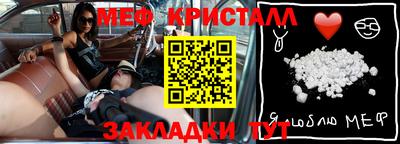 марки nbome Берёзовский