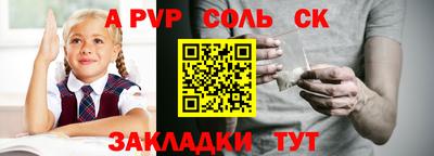 марки nbome Берёзовский