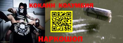 гашиш Кизляр