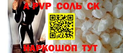 COCAINE Кизилюрт