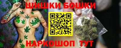 наркотики Беслан