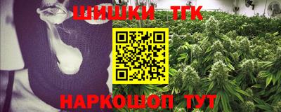 марки nbome Берёзовский