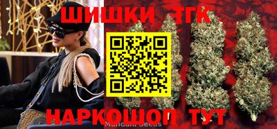 марки nbome Берёзовский
