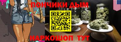 марки nbome Берёзовский