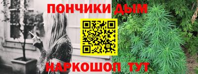 героин Бийск