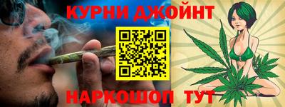 наркотики Беслан