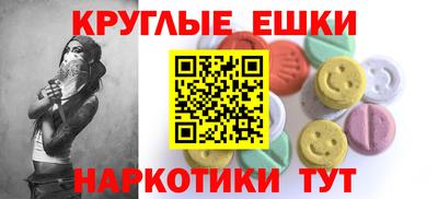 героин Бийск