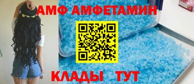 гидропоника Гай