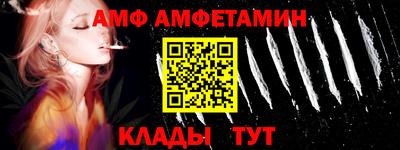 марки nbome Берёзовский