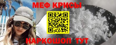 героин Бийск