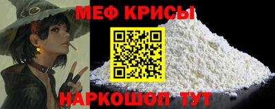 марки nbome Берёзовский