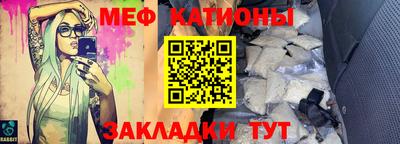 марки nbome Берёзовский