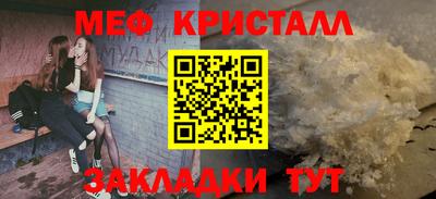 марки nbome Берёзовский